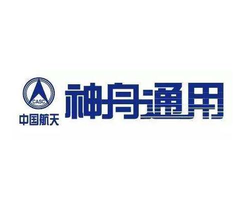 用友U8 cloud 信創生态圈再添新成員